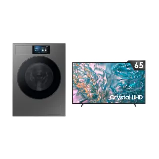 【Samsung 三星】12KG BESPOKE系列蒸洗脫烘滾筒+65型4K連網液晶顯示器 65DUE800(65DUE800/WD12DD)