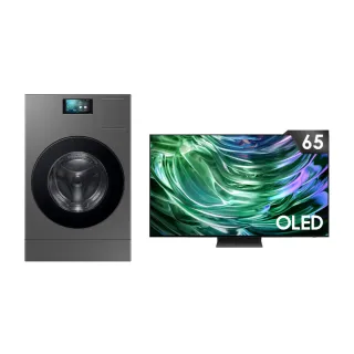 【Samsung 三星】22KG BESPOKE系列AI™智慧熱泵蒸洗脫烘變頻滾筒+65型4K OLED連網液晶顯示器(65S90D/WD22D)