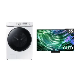 【Samsung 三星】16KG 蒸洗脫烘變頻滾筒+65型4K OLED連網液晶顯示器 65S90D(65S90D/WD16T)
