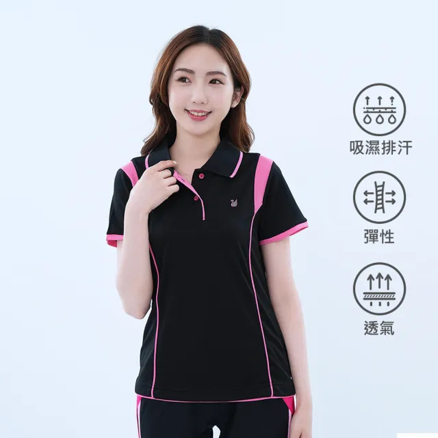 【遊遍天下】MIT顯瘦女款抗UV防曬涼感吸濕排汗機能POLO衫 二款(M-5L 大尺碼)