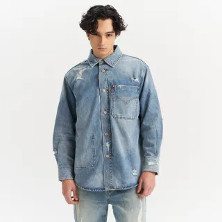 【LEVIS 官方旗艦】男款 三合一外套 3M 科技絨外套 兩件式 牛仔外套  熱賣單品 0017L-0000