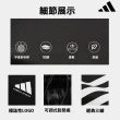 【adidas 愛迪達】AEROREADY 四季運動長褲(四季長褲 經典 三線 休閒 百搭 薄款 健身)