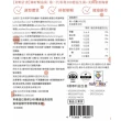 【好好時養 HohoCare】卯時計畫｜300億梅好暢益菌 3入組(1入30顆。共90顆)