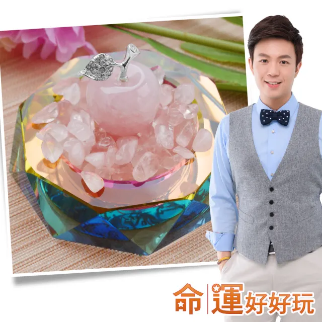 命運好好玩】招桃花結良緣湯鎮瑋-粉晶蜜果桃花擺鎮(求姻緣/開運水晶