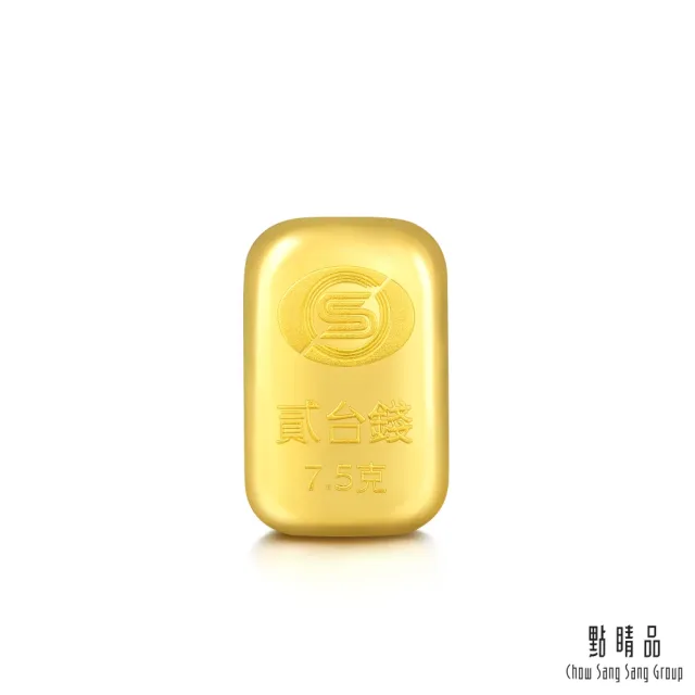【點睛品】貳台錢 黃金金條-計價黃金(7.5克)