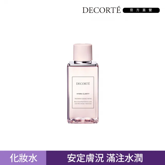 【DECORTE 黛珂】水晶蜜糖 嫩膚露200mL