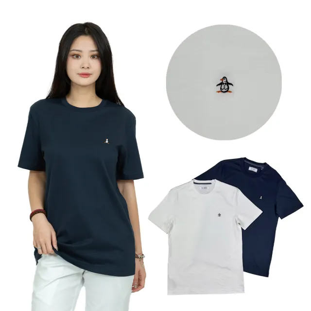 【Munsingwear】企鵝 素T penguin 彩標刺繡 有機棉 彈性 短T Munsingwear 短袖 T恤 平輸品(1381BC3)