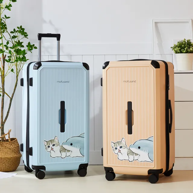 【TLCSTORE】mofusand貓福珊迪28吋行李箱 胖胖箱 旅行箱(貓鯊/貓兔款 2年保固 海關鎖 雙排飛機輪)