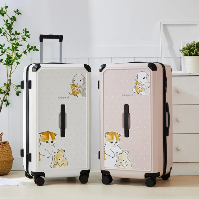 【TLCSTORE】mofusand貓福珊迪28吋行李箱 胖胖箱 旅行箱(貓鯊/貓兔款 2年保固 海關鎖 雙排飛機輪)
