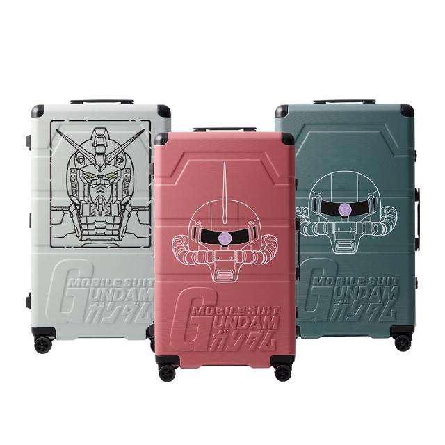 【TLCSTORE】MOBILE SUIT GUNDAM機動戰士鋼彈26吋細鋁框胖胖箱 行李箱 旅行箱(2年保固 海關鎖)