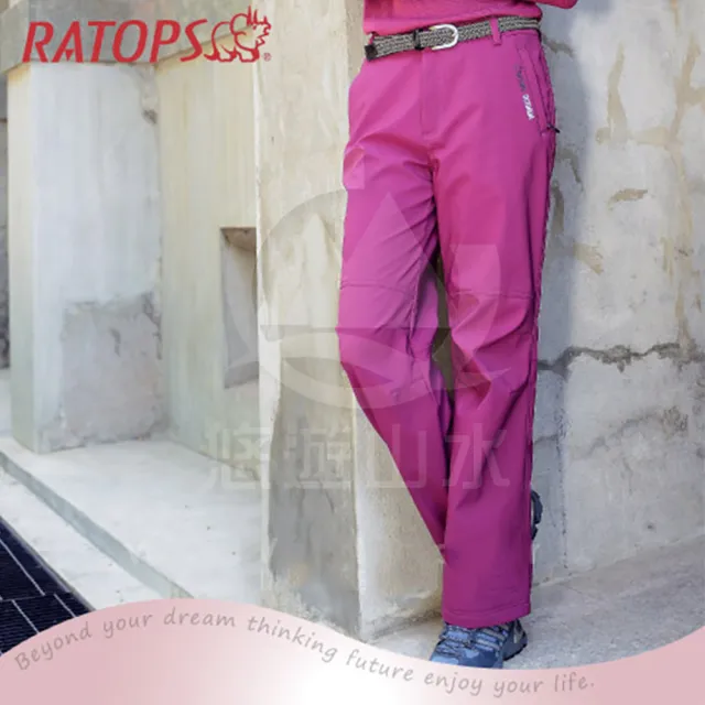 【RATOPS】女 SOftshell防水透氣長褲《暗紫紅》RAS-738/保暖長褲(悠遊山水+)