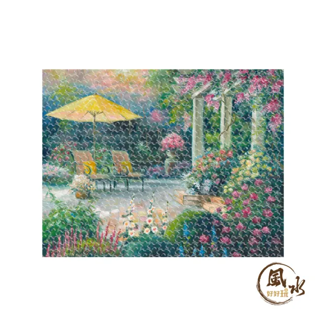 【風水好好玩】親筆畫作拼圖（520片）(心靈花園)