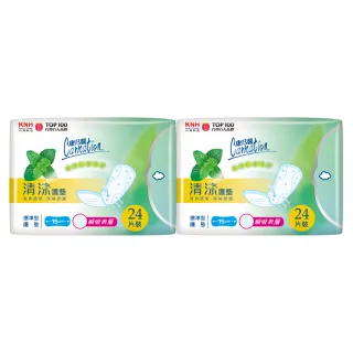 【康乃馨】清涼護墊加長型17cm 20片2入裝(20片/包；2包/組)