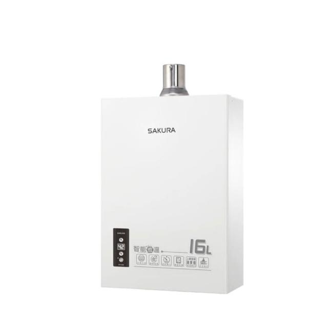 【SAKURA 櫻花】DH1605A 智能恆溫熱水器(★櫻花原廠技師基本安裝★)