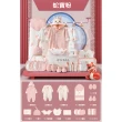 【Kori Deer 可莉鹿】彌月禮盒-蛇寶寶新生兒連身衣配件大禮包22件四季款(蝴蝶衣嬰兒帽襪子圍兜防抓手套)