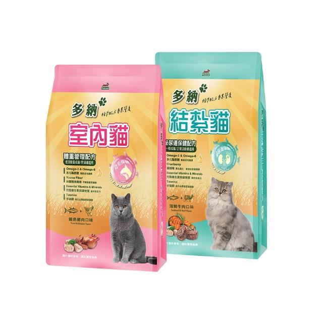 【Donna 多納】室內貓體重管理/結紮泌尿保健9kg-2入組(貓飼料/貓乾糧/貓糧/化毛保健/泌尿道飼料/官方直營)
