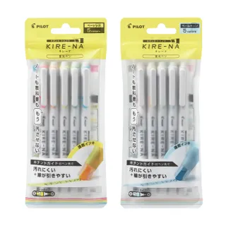 【PILOT 百樂】KIRE-NA 綺麗雙頭螢光筆 5色組 SKIW-1-5C(螢光筆 一般色 淡彩色 5色)