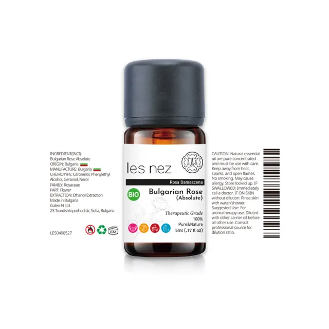 【Les nez 香鼻子】大馬士革玫瑰原精 5ml(天然芳療等級)