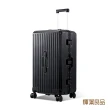 【輝葉良品】箱神/28吋鋁框行李箱 胖胖箱 HYG-R01-28(防爆/耐刮/可煞車靜音輪/摺疊杯架)