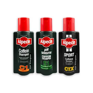 【Alpecin】強健髮根控油無矽靈咖啡因洗頭髮精凝露乳液250ml/瓶(運動護髮男士調理頭皮保濕滋潤髮質)