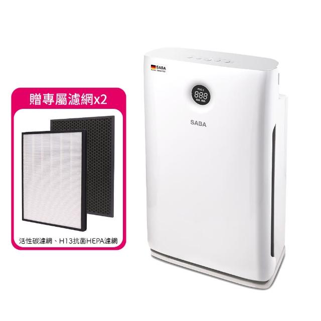【SABA 抑制流感 送濾網*2】PM2.5顯示抗敏空氣清淨機SA-HX01(送濾網*2)
