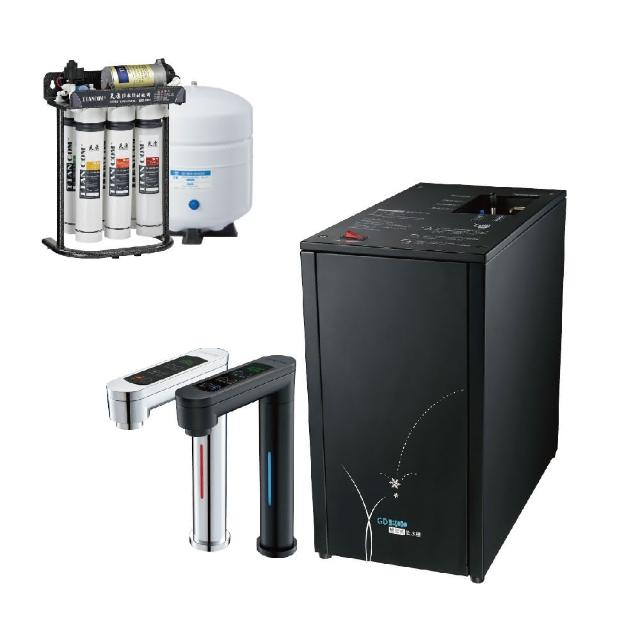 【GUNG DAI 宮黛】GD800配TK-6櫥下觸控式冰溫熱三溫飲水機(熱飲機、觸控龍頭、礦物淨水)