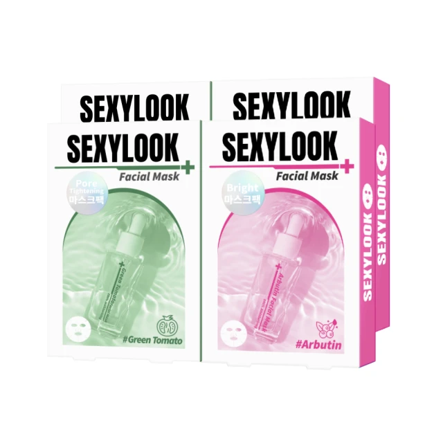 【SEXYLOOK 西西露】玻尿酸保濕面膜任選4盒組(鎖水/嫩白/熊果素/綠番茄)