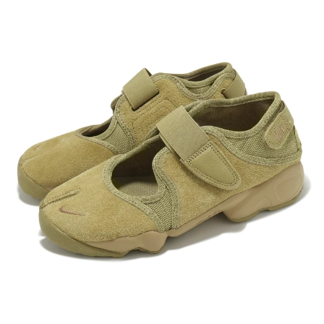 忍者鞋 Wmns Air RIFT BR 女鞋 駝色 涼鞋 麂皮 休閒鞋(HQ1474-200)