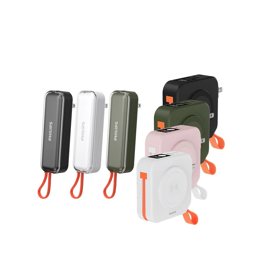 【Philips 飛利浦】DLP4348C 4色可選-10000mAh FunCube 2.0多合一螢幕顯示行動電源(1+1超值組/DLP5201C)