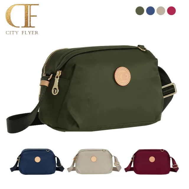 【CITY FLYER】雙11 城市旅者防潑水尼龍布包雙格斜背小包(防水包 卡其/綠/藍/紅)