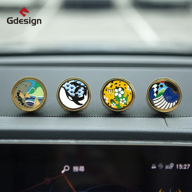 【Gdesign】Formosan Creatures 島嶼精靈 - 質感金屬車用香氛 擴香 贈精油(車用擴香、汽車擴香、)