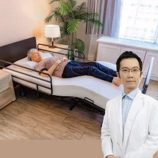 【迪奧斯 Dios】居家照護 三馬達電動床 單人床-高科技記憶泡棉床墊(M260型旭日床 - 電動居家照護床)