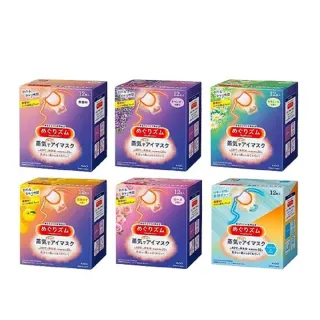 花王蒸汽眼罩 蒸汽眼罩 SPA 熱敷 12片裝(共6款任選)