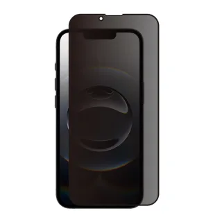 【RedMoon】APPLE iPhone 17e/16e/i14/i13/i13Pro 6.1吋 9H防窺玻璃保貼 2.5D滿版螢幕貼(i16e/i14/i13Pro)