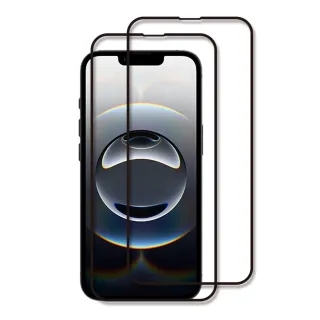 【RedMoon】APPLE iPhone 17e/16e/i14/i13Pro/i13 6.1吋 9H螢幕玻璃保貼 2.5D滿版保貼 2入(i16e)