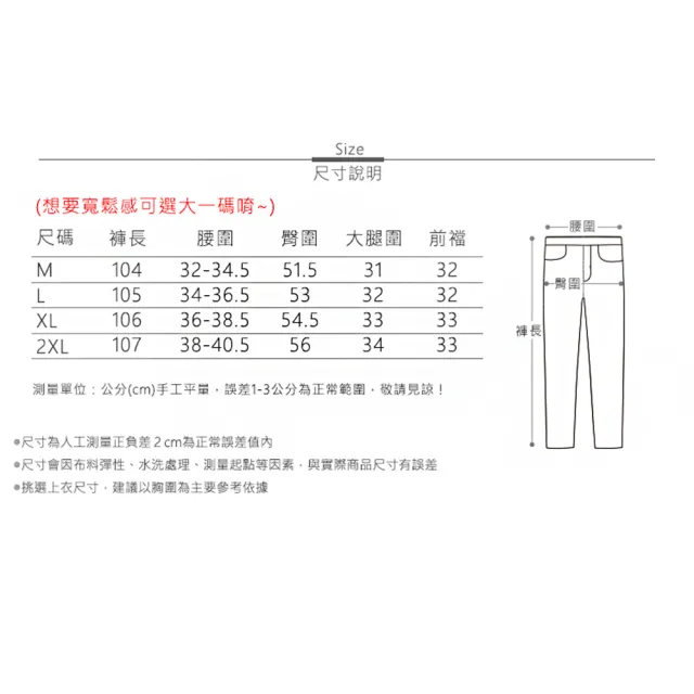 【MsMore】工裝高腰機能辣妹美式高街寬鬆降落傘闊腿長褲#124529(米白/米杏/黑/粉)