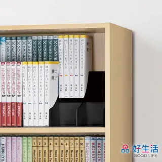 【GOOD LIFE 品好生活】日本製 二段式書本收納架（黑色）(日本直送 均一價)