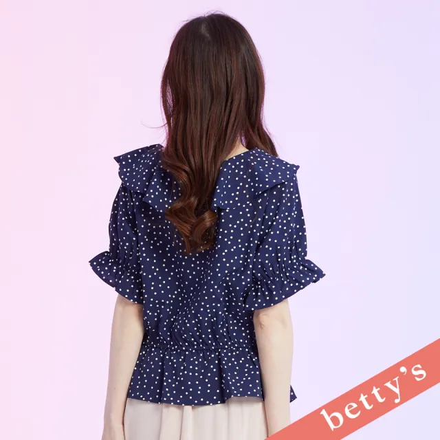 【betty’s 貝蒂思】出清品  點點雪紡荷葉邊翻領抽繩上衣(深藍)