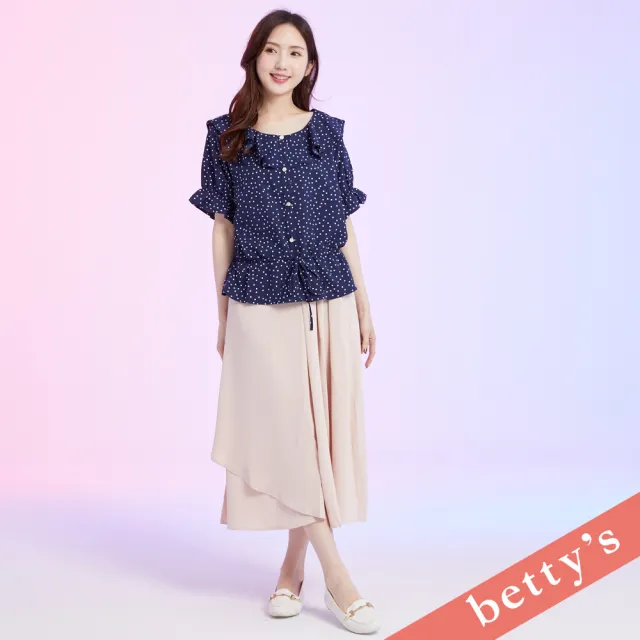 【betty’s 貝蒂思】出清品  點點雪紡荷葉邊翻領抽繩上衣(深藍)