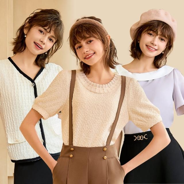 【H2O】眾多短袖甜美造型上衣(#4651001#4635002#4631002#4631003 短袖上衣)
