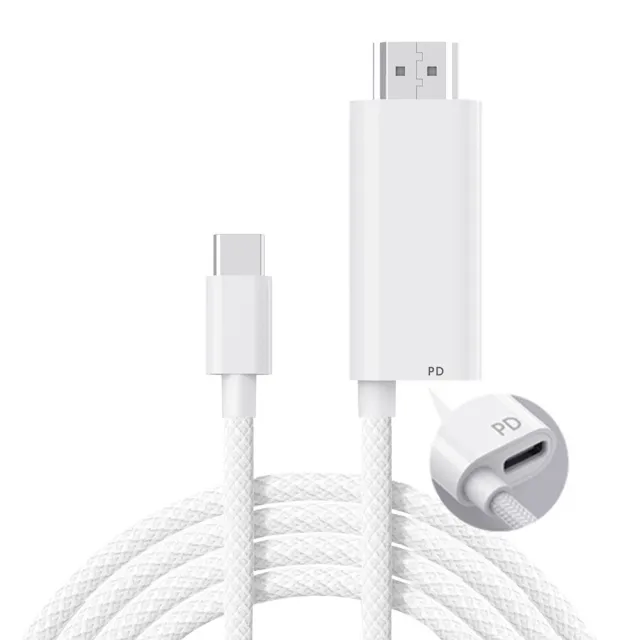 【ZA喆安】Type-C轉HDMI 4K投影傳輸線 附Type-C快速充電孔(適用iPhone/MacBook/iPad/手機/平板/筆電)