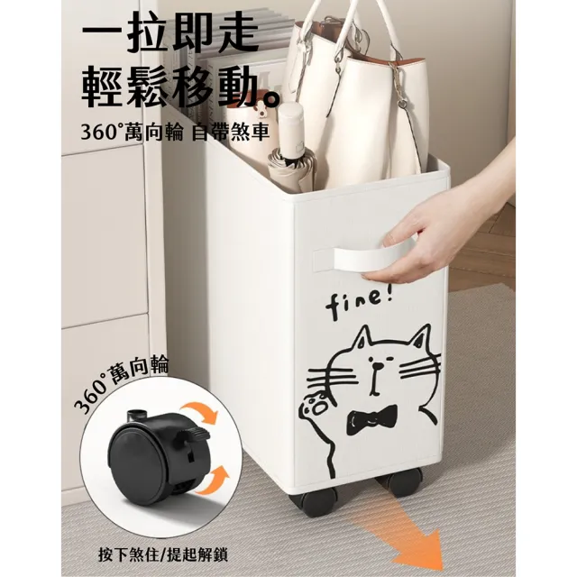 【Light Live】買一送一 帶輪桌下摺疊收納置物車 置物籃 40x20x35cm(置物架 置物推車 收納籃 收納推車)