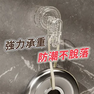 【BYJOYYOU】旋轉吸盤收納夾(免釘掛勾 透明掛勾 無痕掛勾 掛鈎 免釘掛鉤 免打孔掛鉤 無痕掛鉤)
