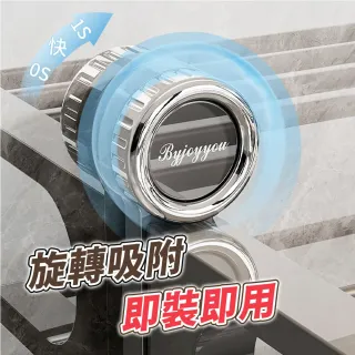 【BYJOYYOU】復古吸盤多桿毛巾晾曬架長款(毛巾架 吸盤毛巾桿 吸盤浴室架 雙桿毛巾架 無痕毛巾架)
