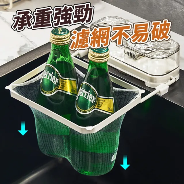 【BYJOYYOU】波紋水槽過濾架(水槽網 水槽濾網架 水槽濾網 菜渣濾網 廚房過濾網 水槽過濾架 水槽)