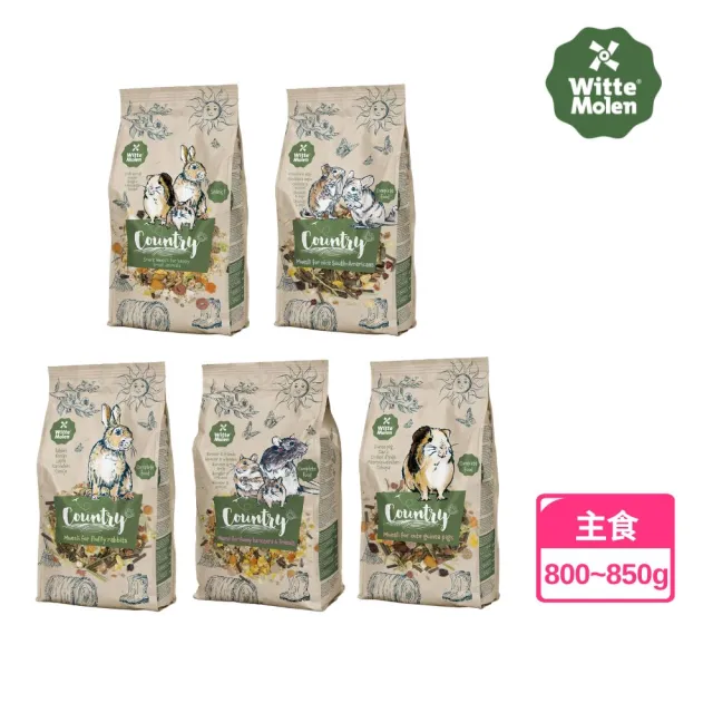 【2026必買】倉鼠飼料終極推薦清單 | 好吃美食的八里人