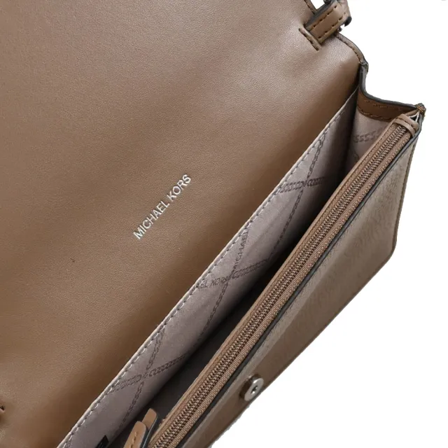 【Michael Kors】JET SET 簡約金屬LOGO拼接翻蓋方包斜背包(棕色)
