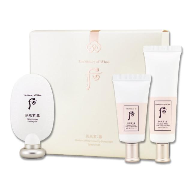 【WHOO 后】拱辰享雪白提亮煥膚禮盒（拱辰享雪白提亮防曬乳 50ML+25ML + 拱辰享雪白煥膚凝膠 45ML）