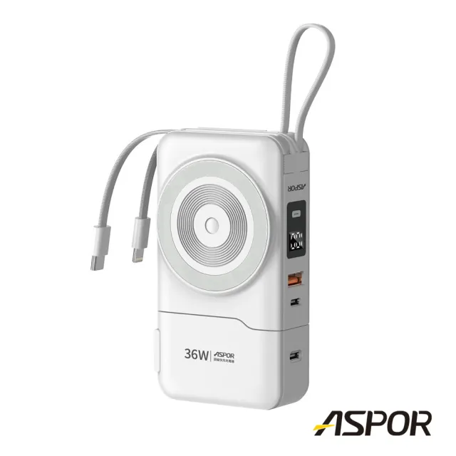 A380 10000mAh 22.5W 拆拆充行動電源(自帶線/磁吸無線/Apple Watch無線充電/可拆式快充頭)