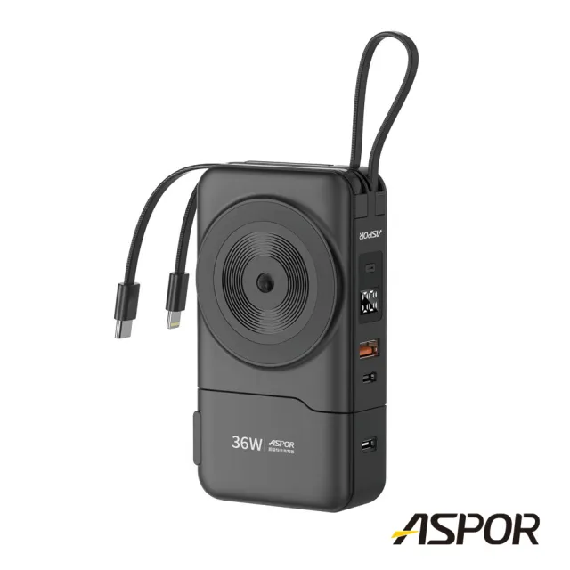 A380 10000mAh 22.5W 拆拆充行動電源(自帶線/磁吸無線/Apple Watch無線充電/可拆式快充頭)